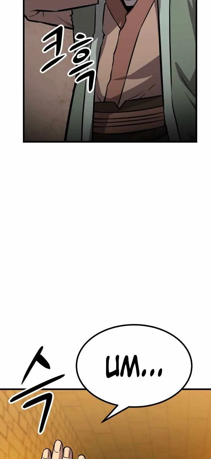 Skeleton Warrior Chapter 17 page 173 - 