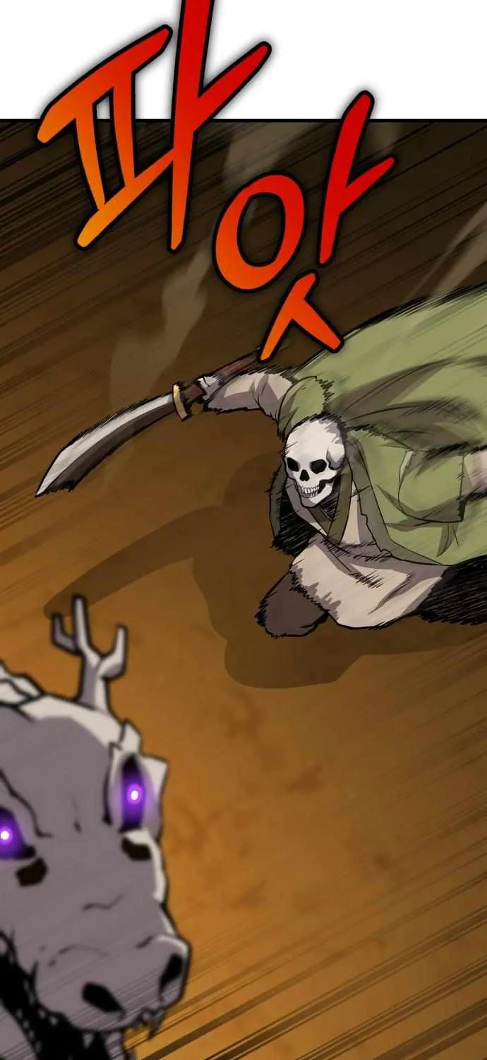 Skeleton Warrior Chapter 17 page 22 - 