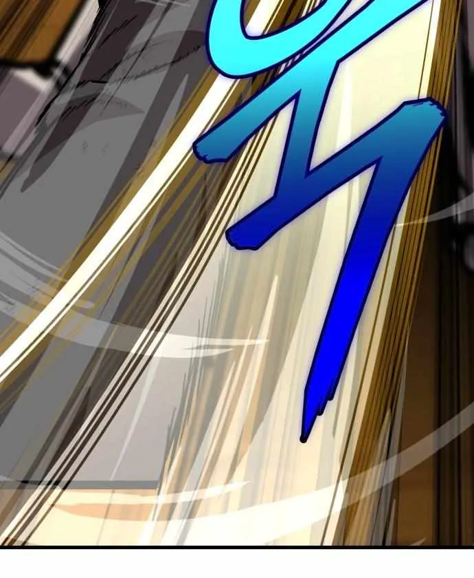 Skeleton Warrior Chapter 17 page 30 - 