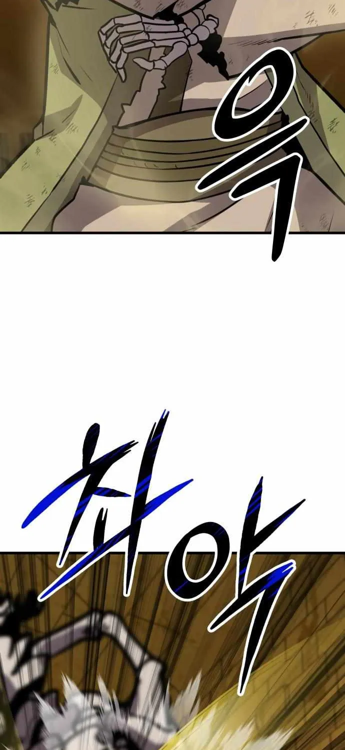 Skeleton Warrior Chapter 17 page 32 - 