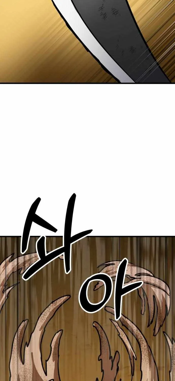 Skeleton Warrior Chapter 17 page 52 - 