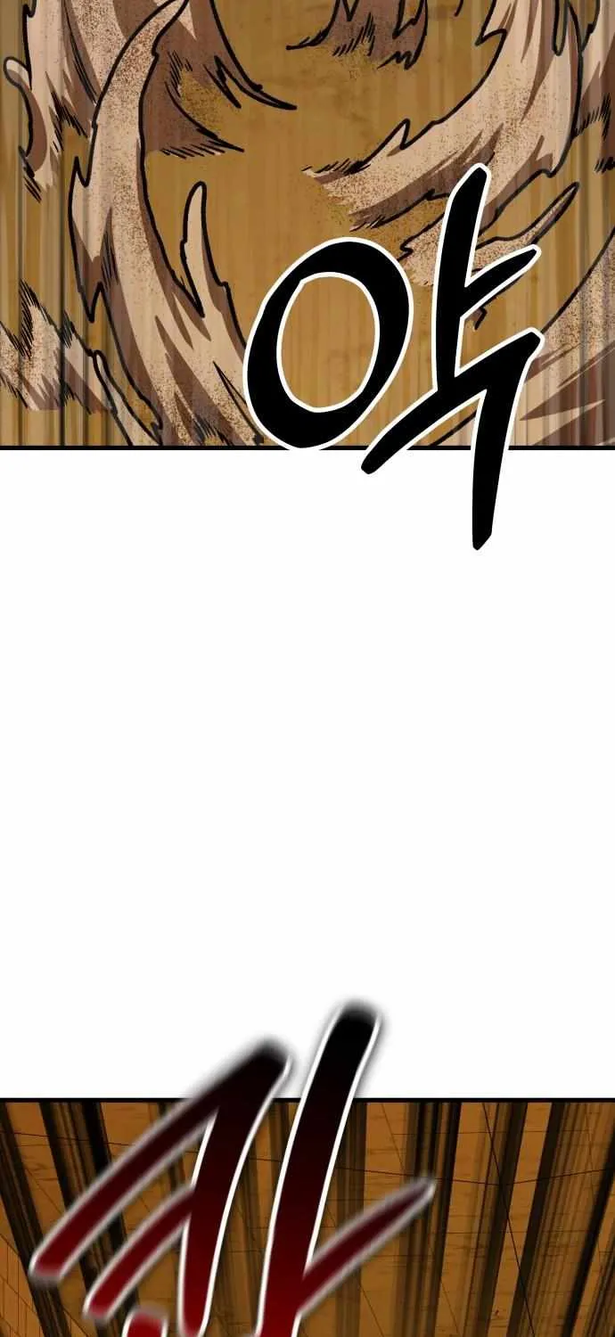 Skeleton Warrior Chapter 17 page 53 - 