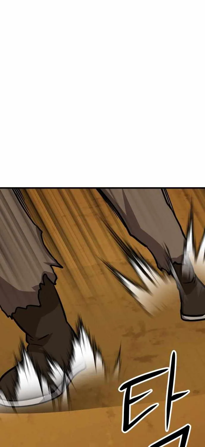 Skeleton Warrior Chapter 17 page 87 - 