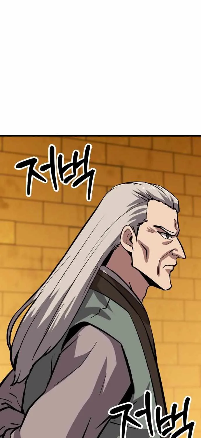 Skeleton Warrior Chapter 18 page 119 - 
