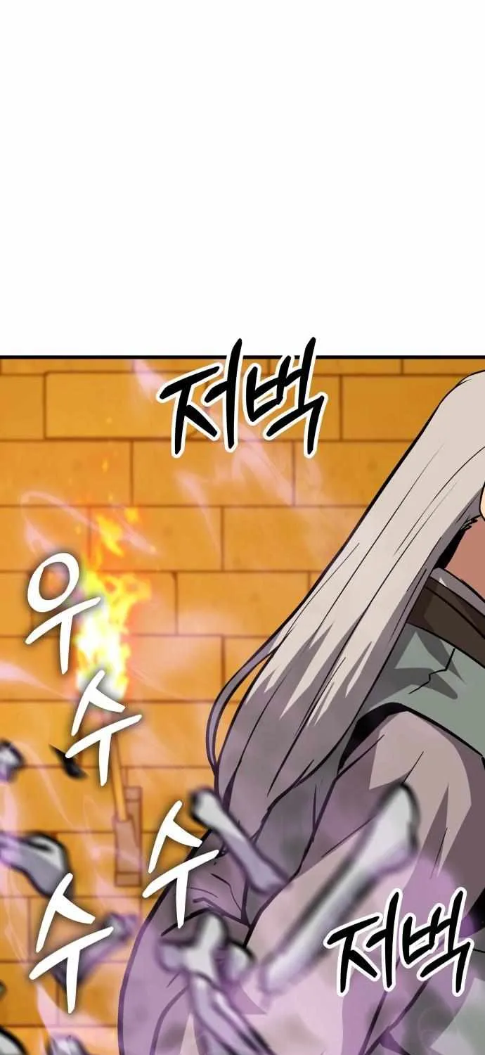 Skeleton Warrior Chapter 18 page 128 - 