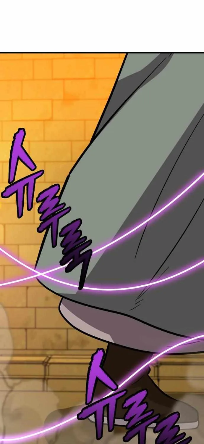 Skeleton Warrior Chapter 18 page 131 - 