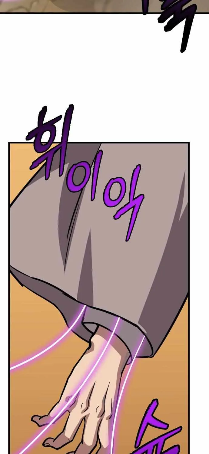 Skeleton Warrior Chapter 18 page 132 - 