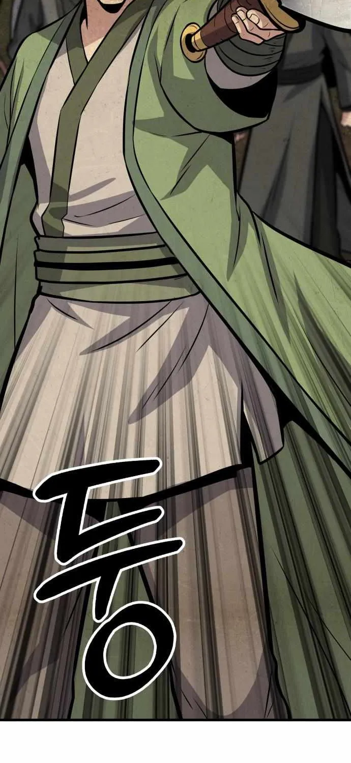 Skeleton Warrior Chapter 18 page 24 - 