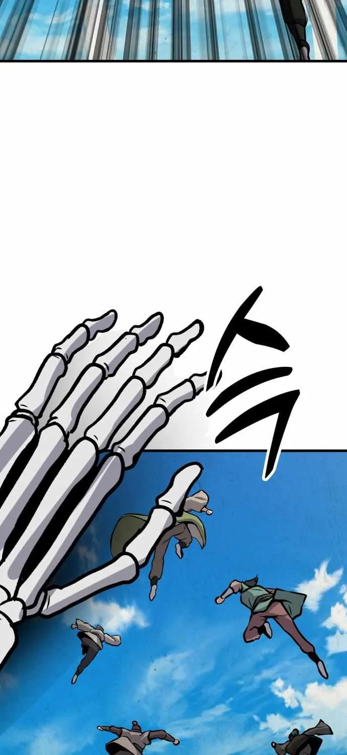 Skeleton Warrior Chapter 18 page 27 - 