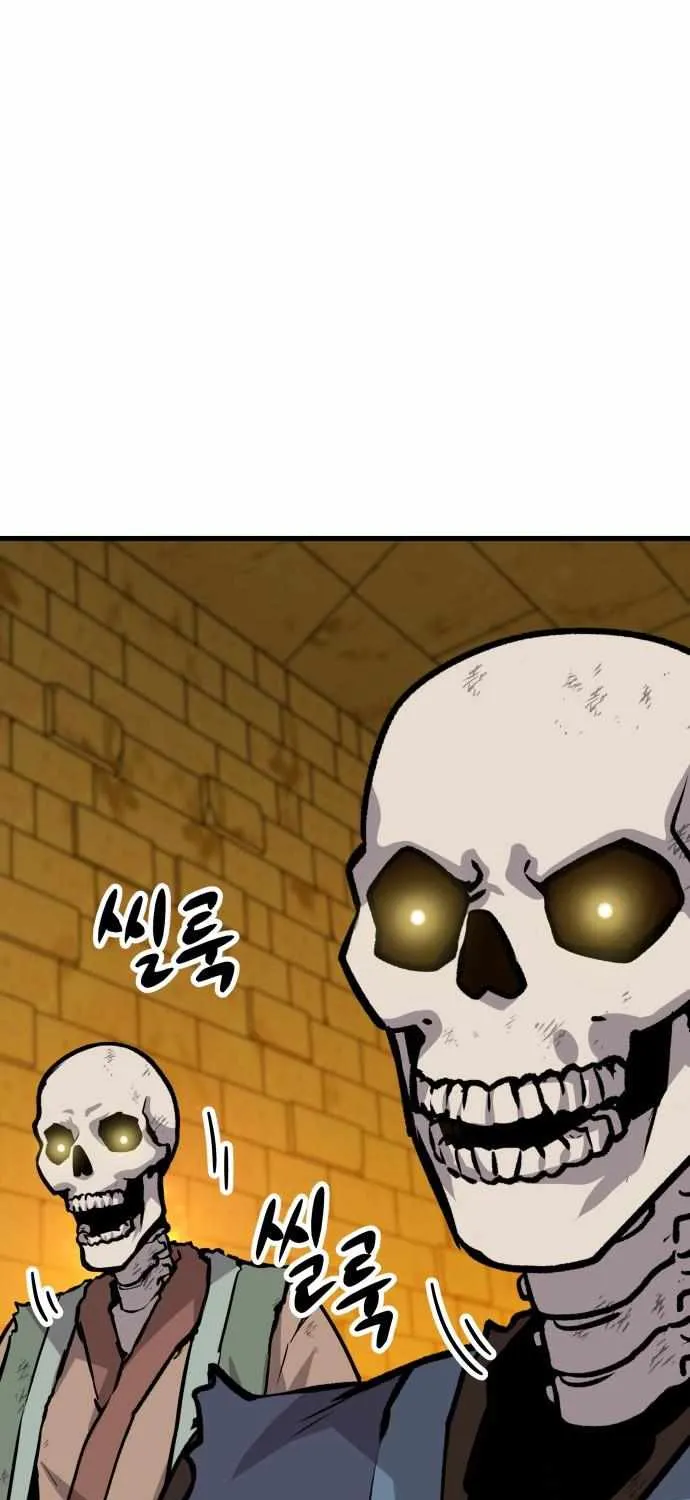 Skeleton Warrior Chapter 18 page 71 - 