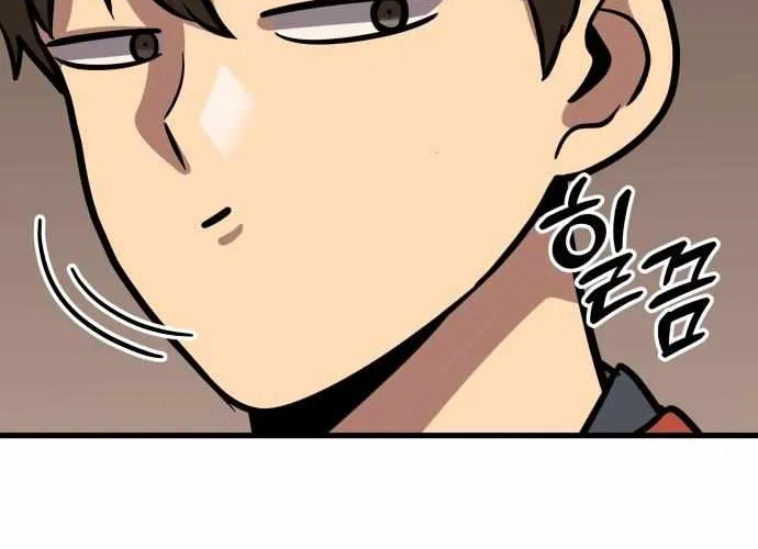 Skeleton Warrior Chapter 18 page 76 - 