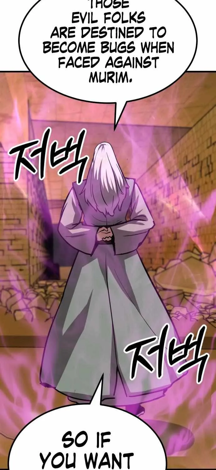 Skeleton Warrior Chapter 19 page 113 - 