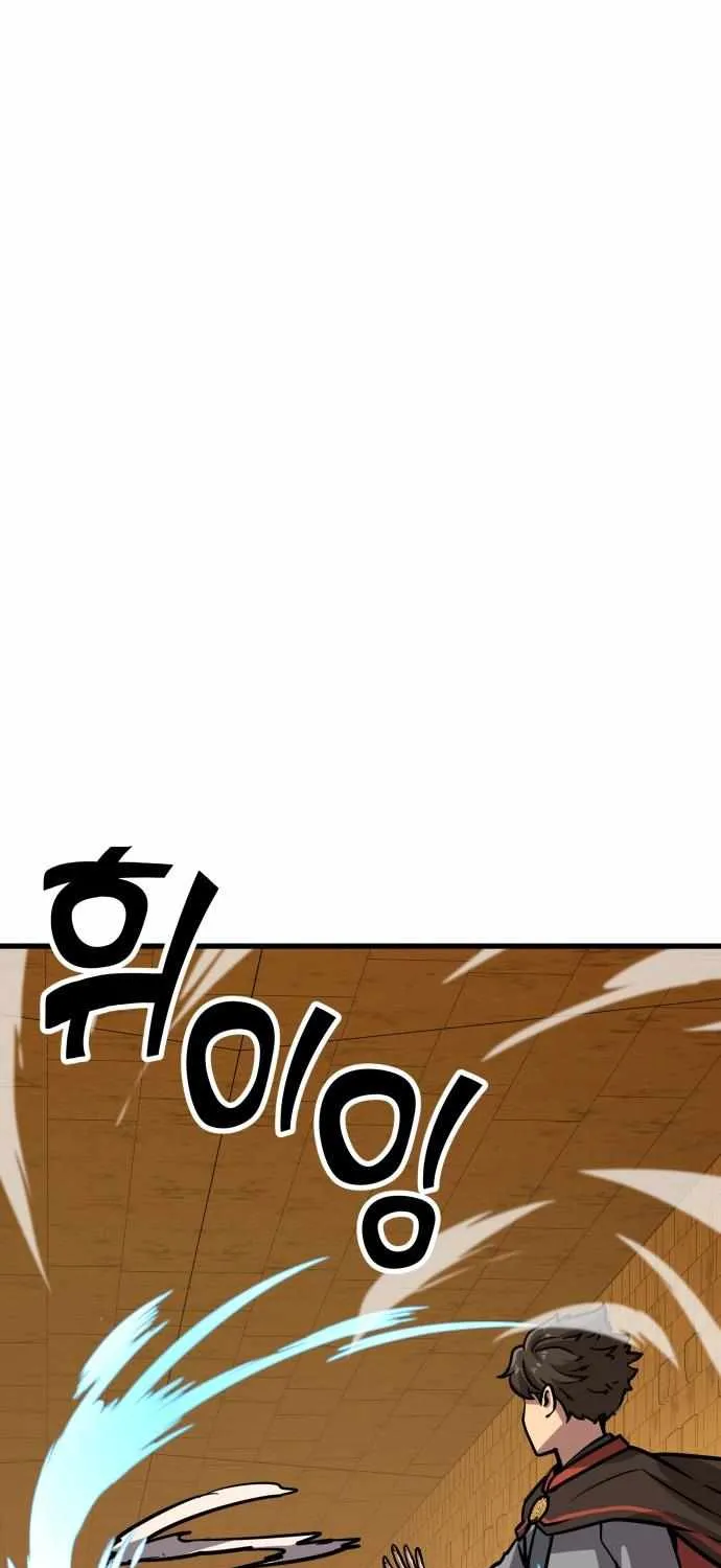 Skeleton Warrior Chapter 19 page 138 - 
