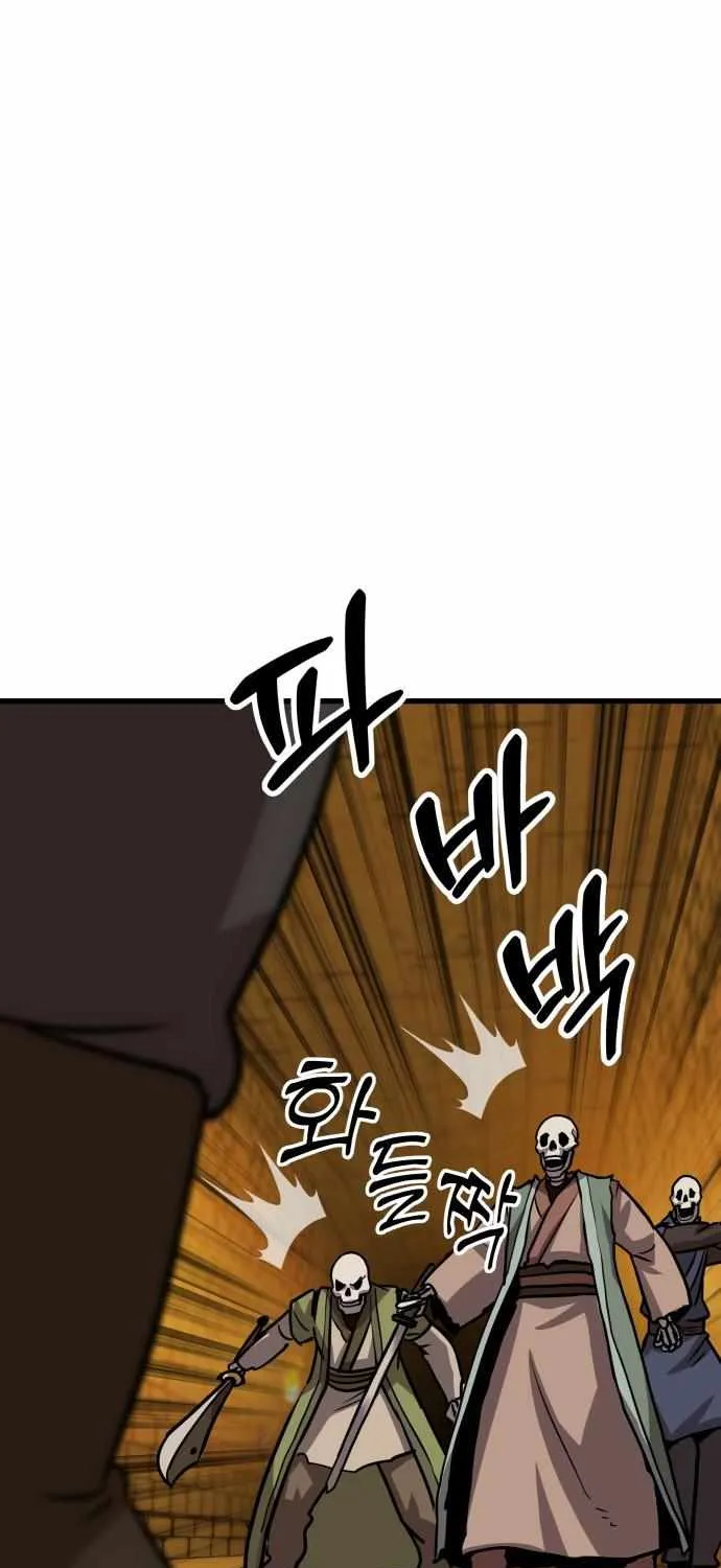 Skeleton Warrior Chapter 19 page 144 - 