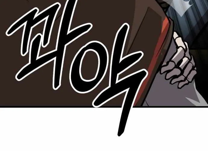Skeleton Warrior Chapter 19 page 168 - 