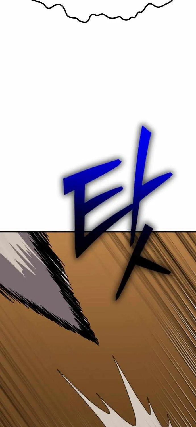 Skeleton Warrior Chapter 19 page 41 - 