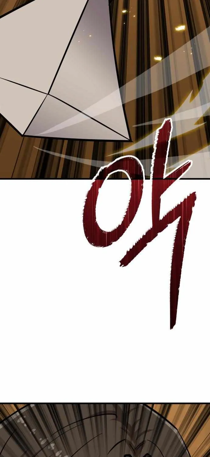 Skeleton Warrior Chapter 19 page 44 - 