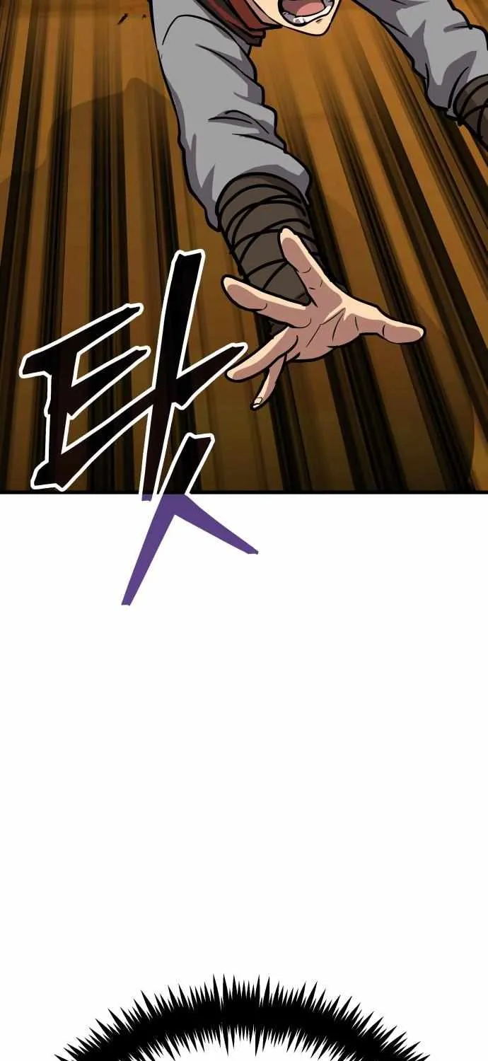 Skeleton Warrior Chapter 19 page 47 - 