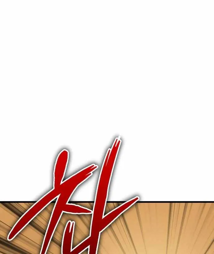 Skeleton Warrior Chapter 19 page 55 - 