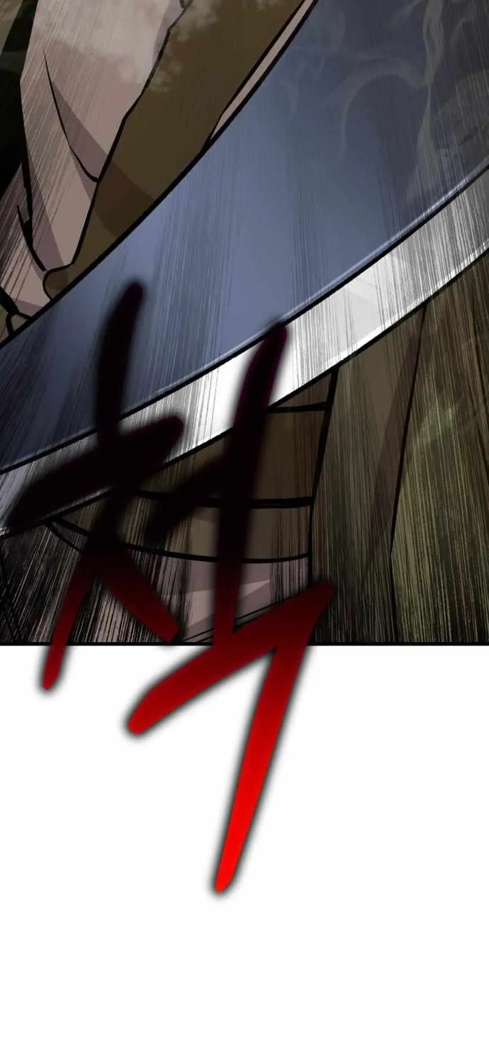 Skeleton Warrior Chapter 19 page 7 - 