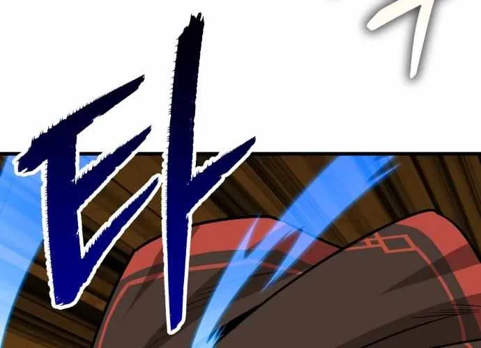 Skeleton Warrior Chapter 19 page 61 - 