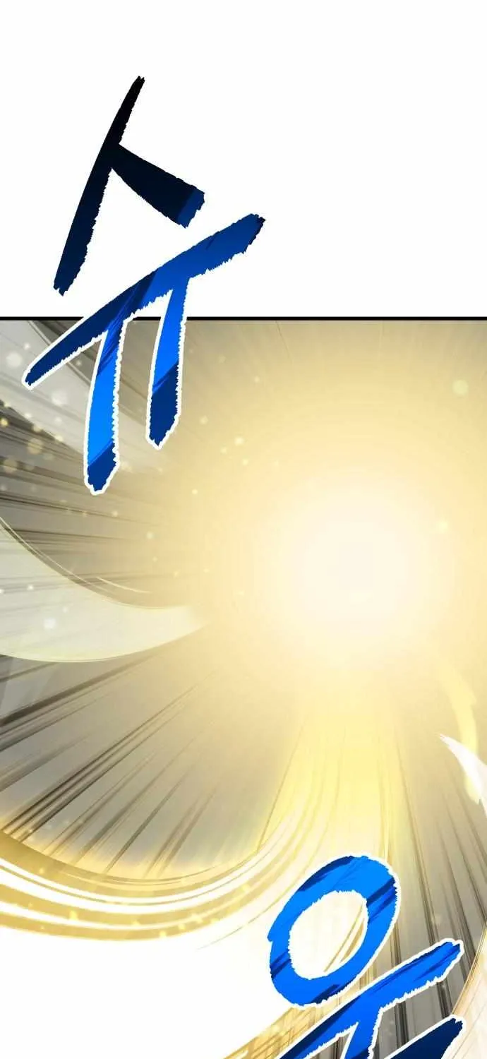 Skeleton Warrior Chapter 19 page 67 - 