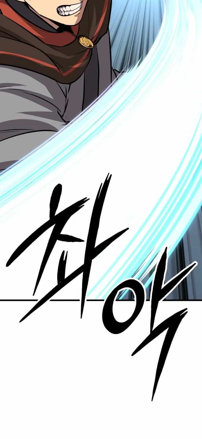 Skeleton Warrior Chapter 19 page 72 - 