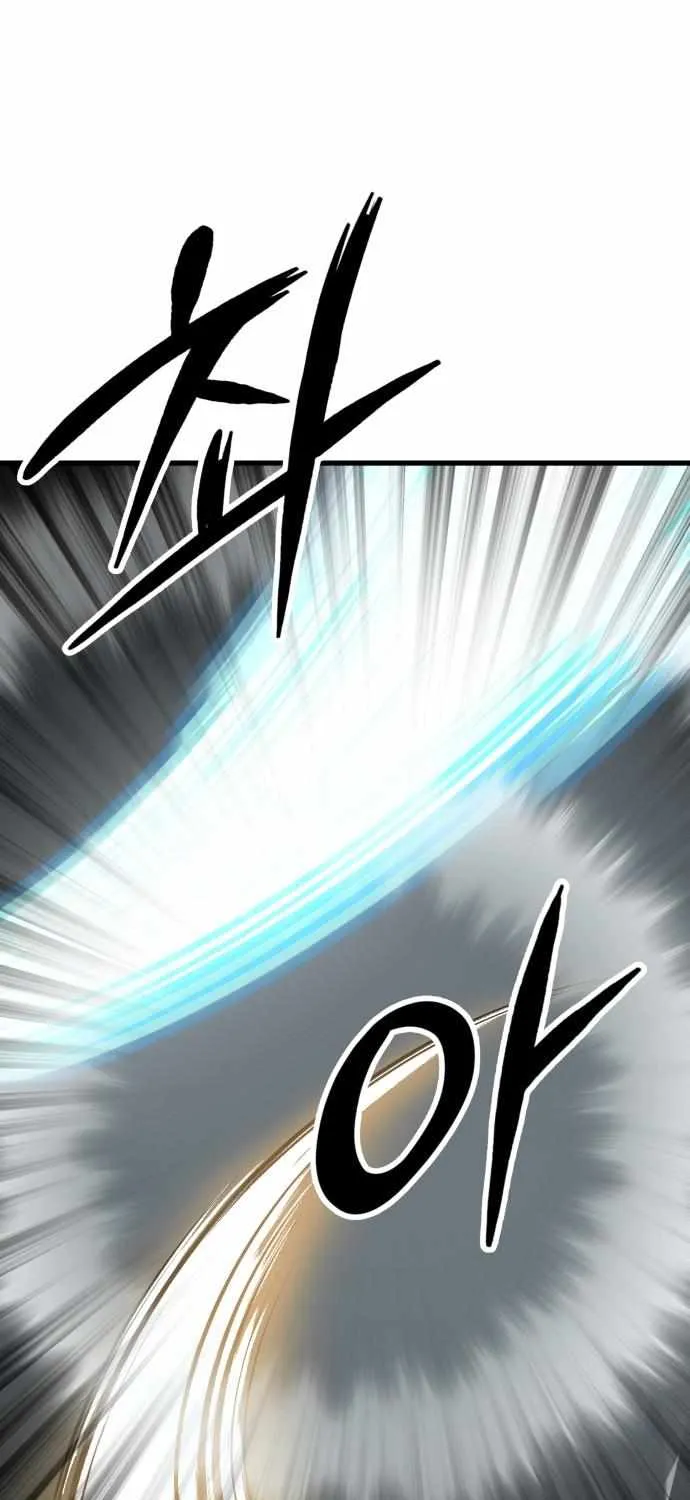 Skeleton Warrior Chapter 19 page 73 - 