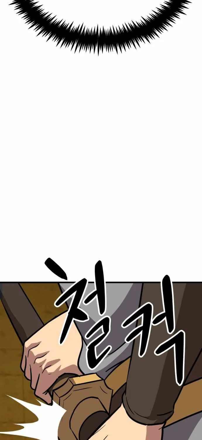 Skeleton Warrior Chapter 19 page 85 - 