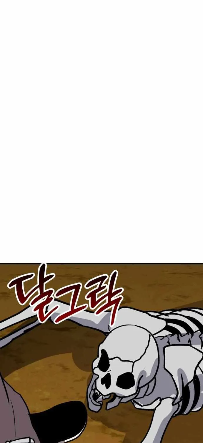 Skeleton Warrior Chapter 19 page 99 - 