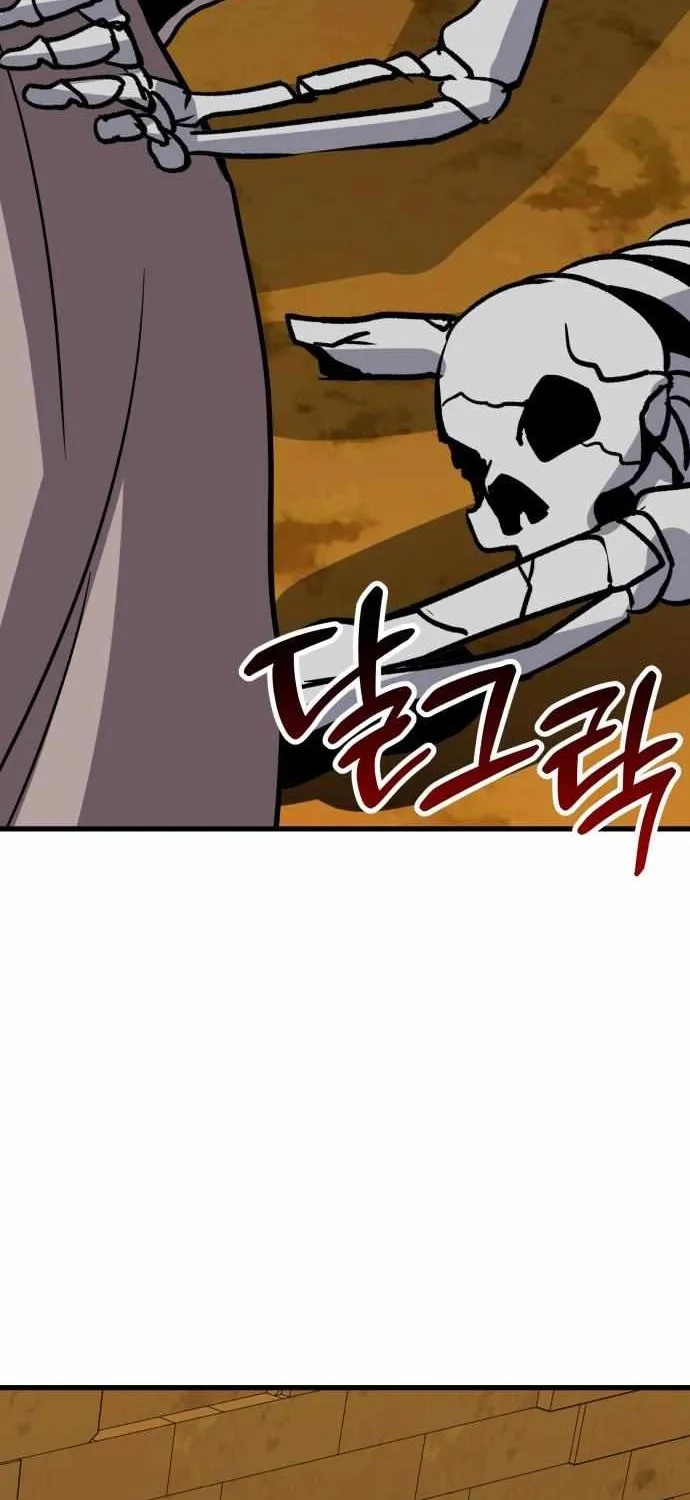 Skeleton Warrior Chapter 19 page 100 - 