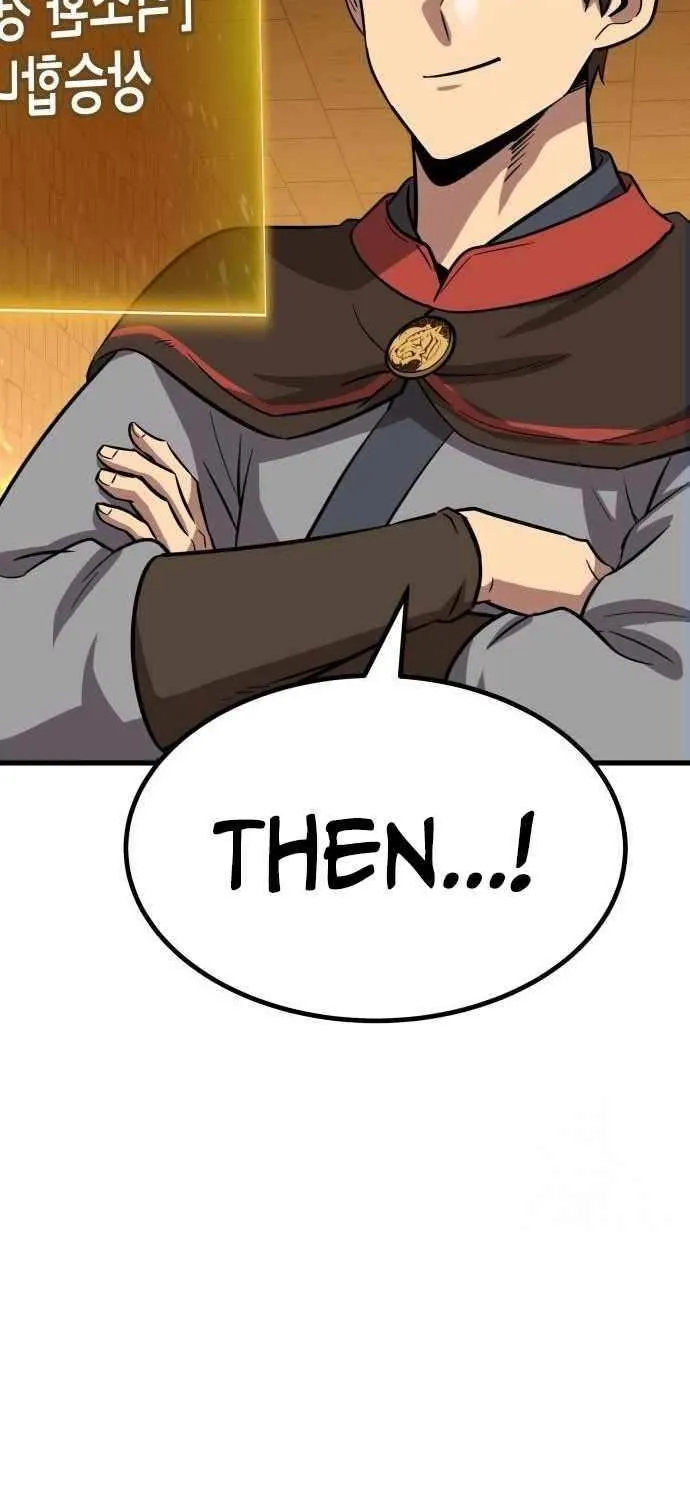 Skeleton Warrior Chapter 20 page 108 - 