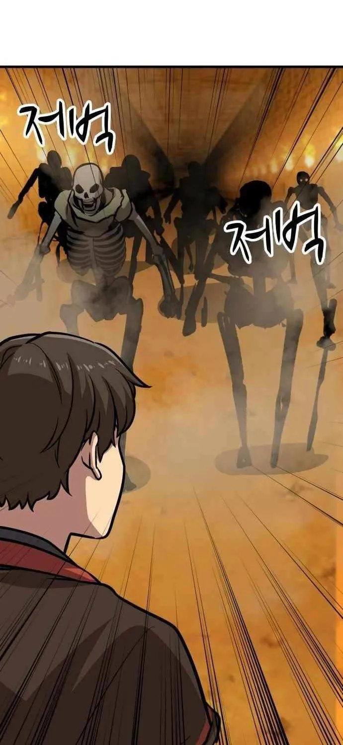 Skeleton Warrior Chapter 20 page 109 - 