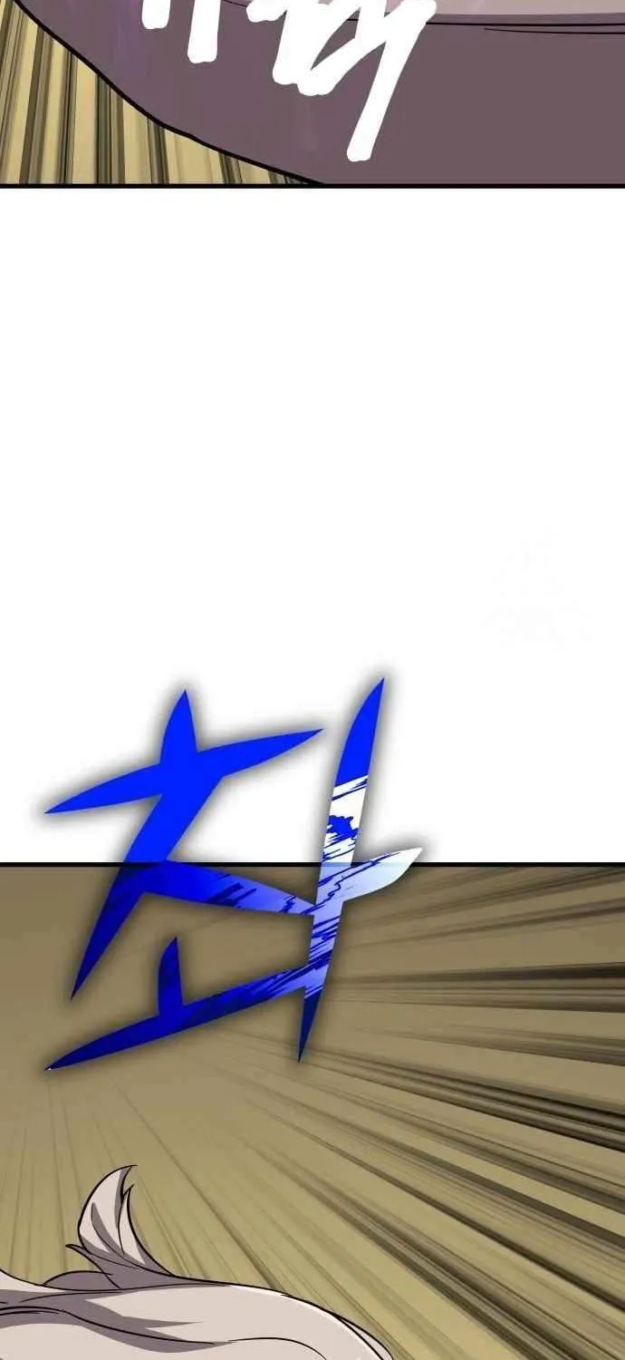 Skeleton Warrior Chapter 20 page 163 - 