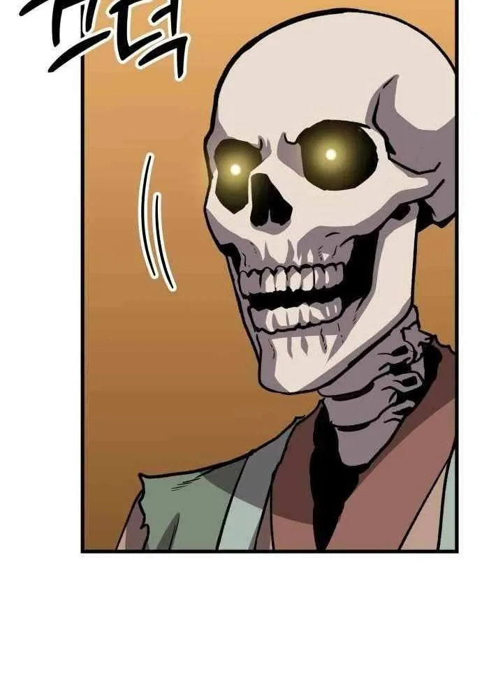 Skeleton Warrior Chapter 20 page 21 - 