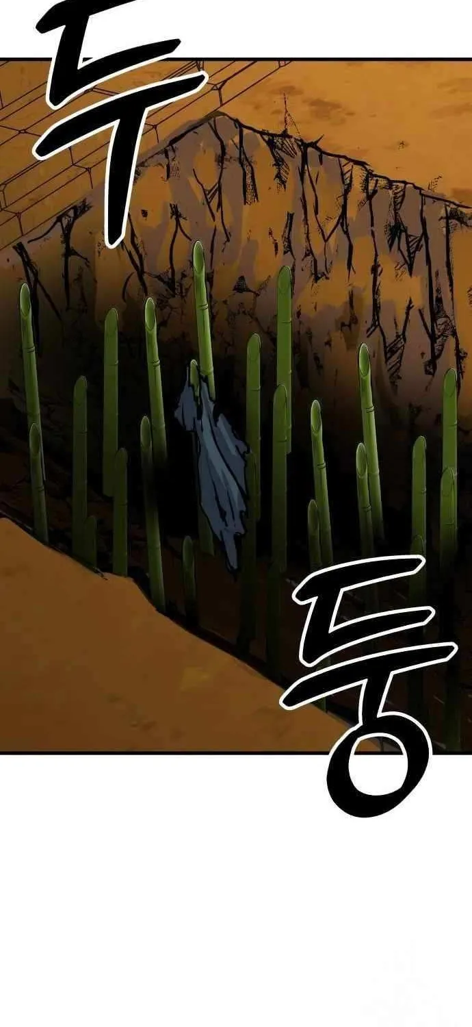 Skeleton Warrior Chapter 20 page 41 - 