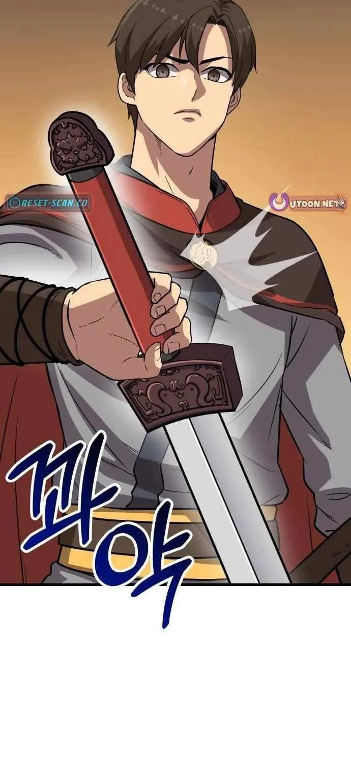 Skeleton Warrior Chapter 20 page 59 - 