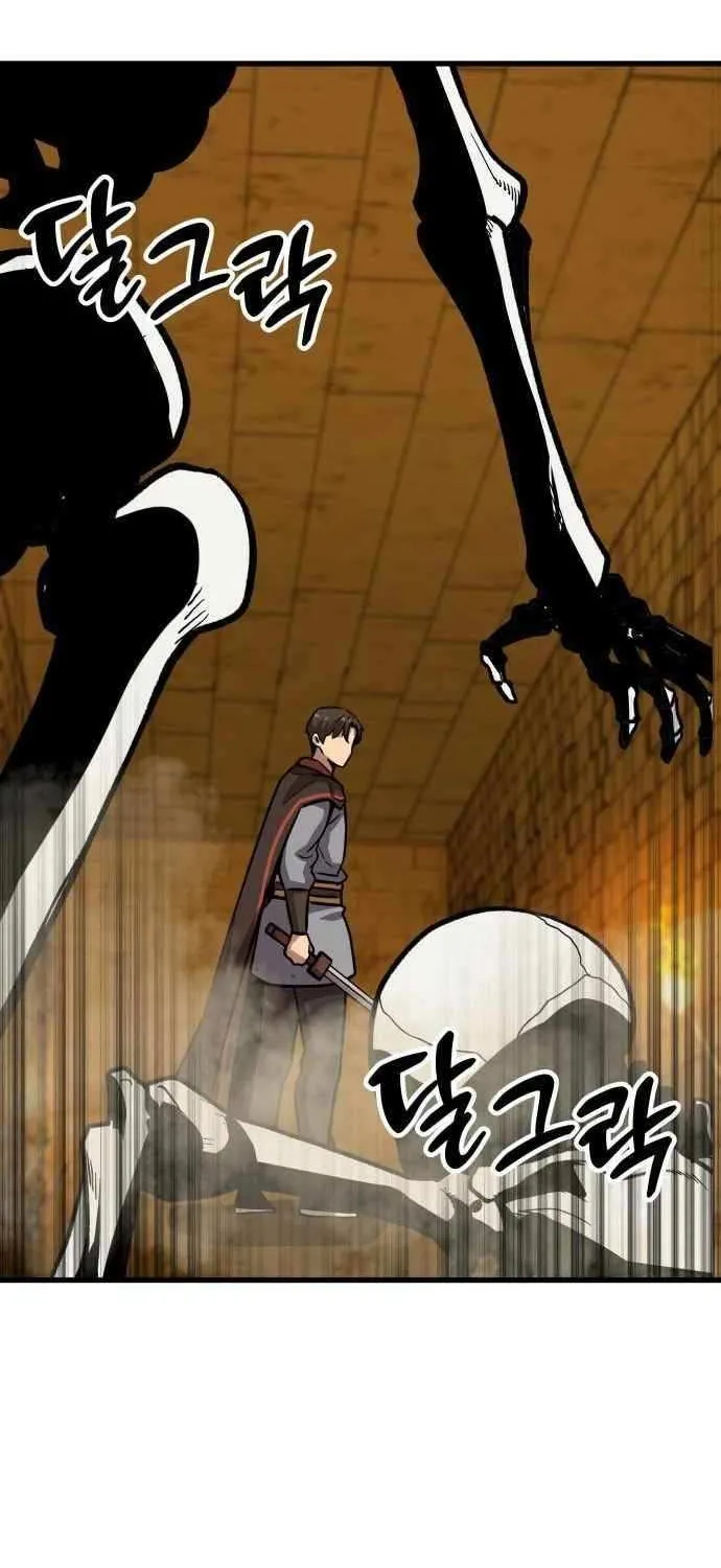 Skeleton Warrior Chapter 20 page 65 - 