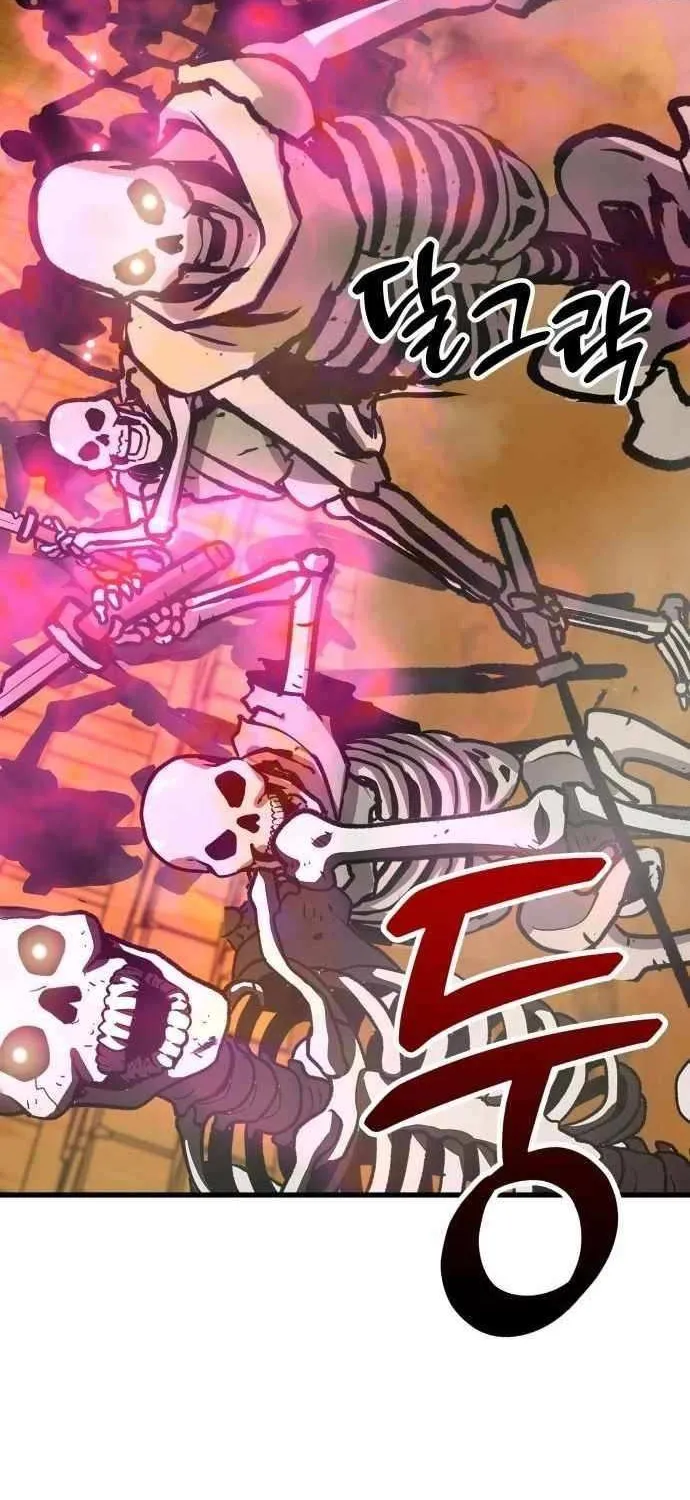Skeleton Warrior Chapter 20 page 67 - 