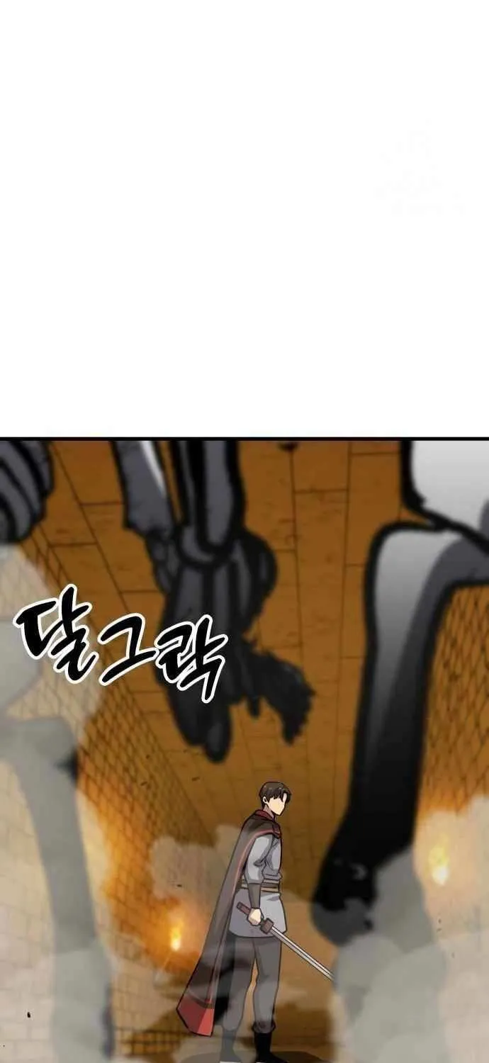 Skeleton Warrior Chapter 20 page 68 - 