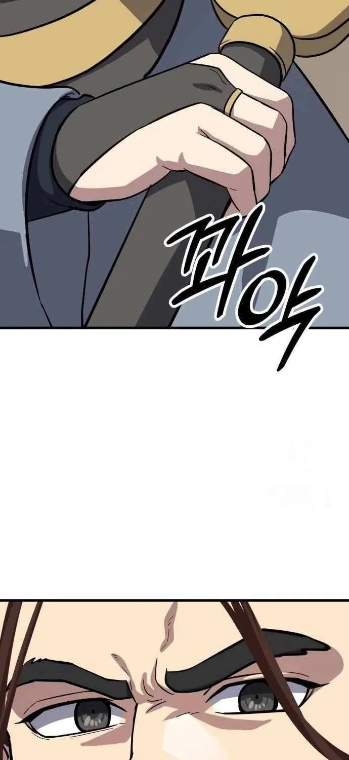 Skeleton Warrior Chapter 20 page 90 - 