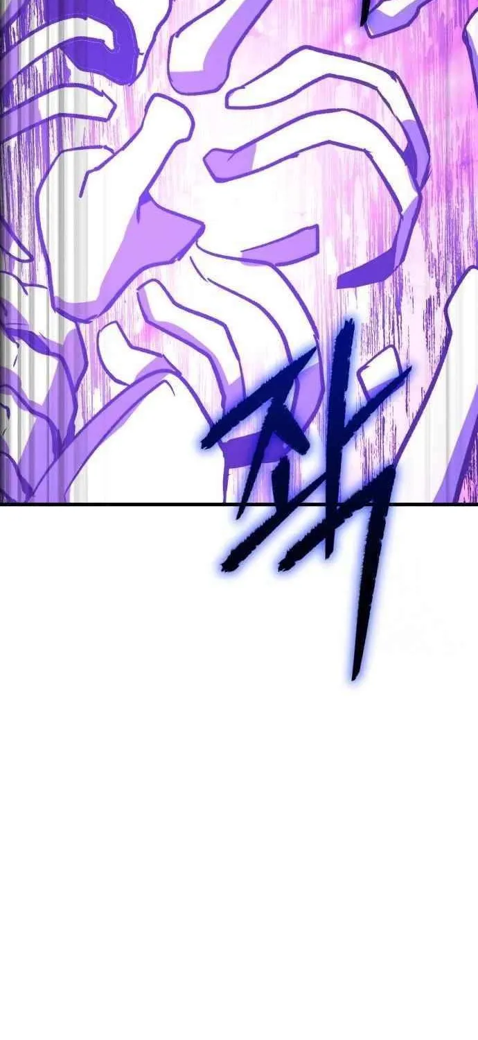 Skeleton Warrior Chapter 21 page 103 - 