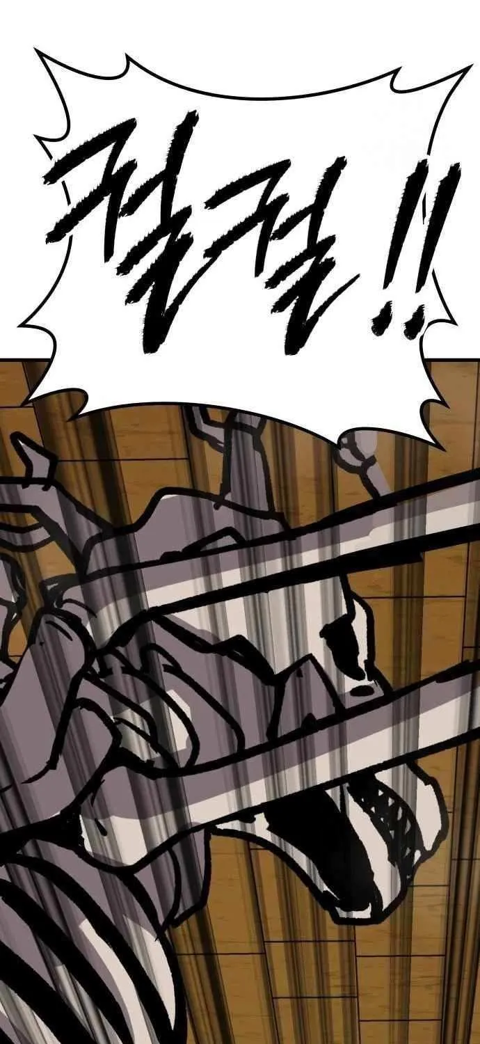 Skeleton Warrior Chapter 21 page 104 - 