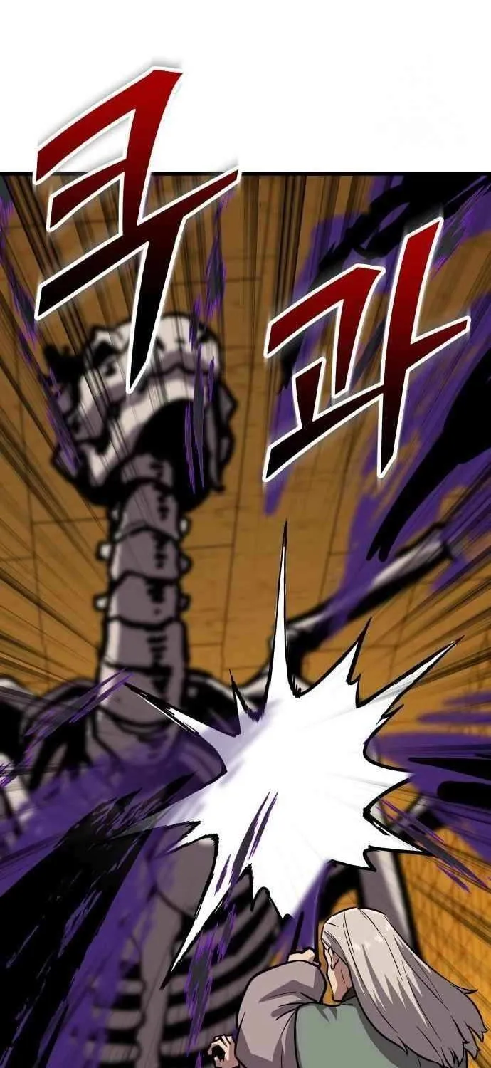 Skeleton Warrior Chapter 21 page 110 - 