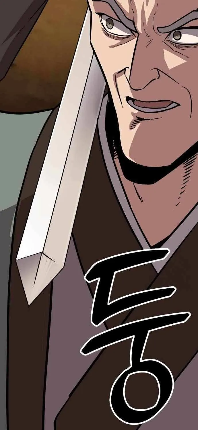 Skeleton Warrior Chapter 21 page 118 - 