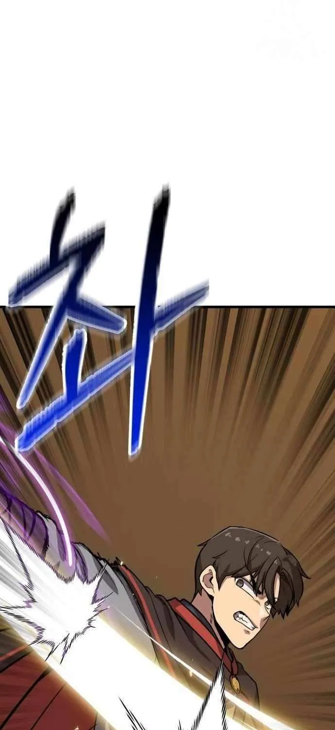 Skeleton Warrior Chapter 21 page 13 - 