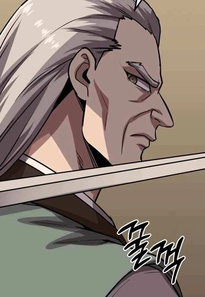 Skeleton Warrior Chapter 21 page 127 - 