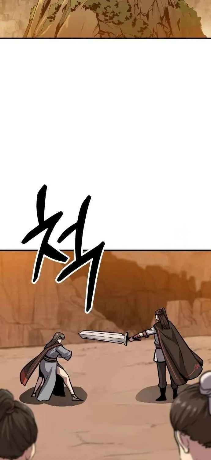 Skeleton Warrior Chapter 21 page 130 - 