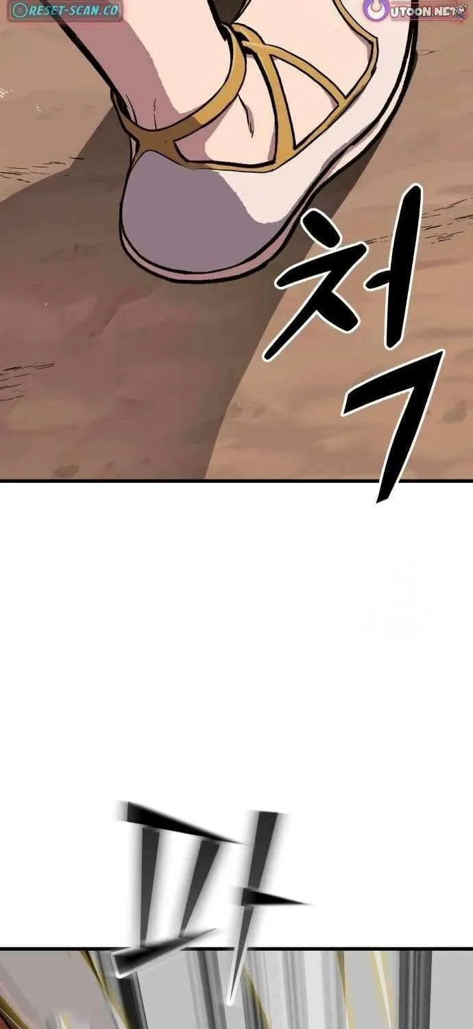 Skeleton Warrior Chapter 21 page 139 - 
