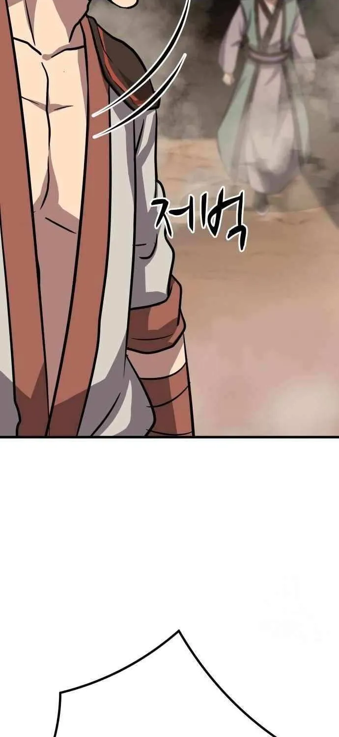Skeleton Warrior Chapter 21 page 154 - 